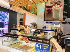 -PAPER STONE BAKERY(天环店)