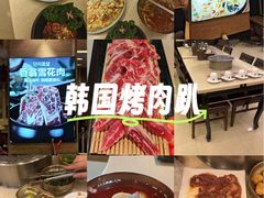 -福云龙(黄河南大街店)