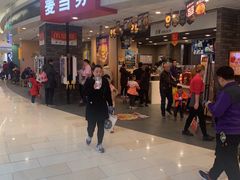 门面-麦当劳(龙湖北京大兴天街店)