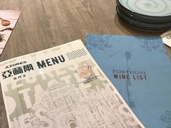 -亚苏尔 澳门菜(元朗店)