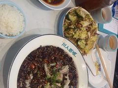 -川人百味(亿合城店)