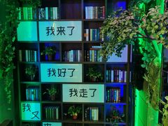 -观唐足道SPA养生会馆(南湖店)