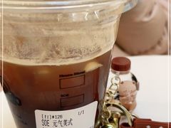 -Seesaw Coffee(上海虹桥天地店)