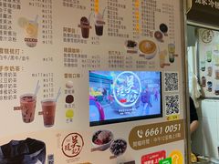 -下环街市熟食中心