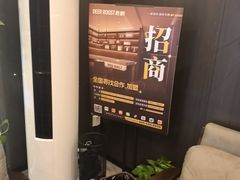 -鹿栖.精油SPA(金山世纪城店)