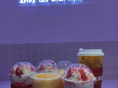 -果呀呀(国金街店)
