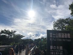-沼津魚がし鮨(御殿場アウトレット店)
