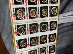 菜单-红星光发煲仔饭(大石街店)