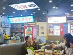 -花巷·韩式烤肉(莱州店)