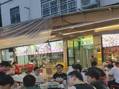 -小煵记·打边炉(西丽文光店)