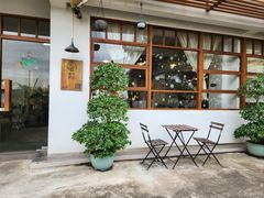 -禾气食店