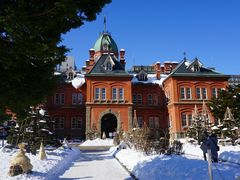 -北海道厅旧本厅舍(旧本庁舎)