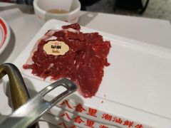 -八合里潮汕鲜牛肉火锅(上海汇智广场店)
