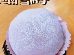 -迦南(杭州东站万象汇店)