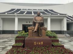 -陈云纪念馆
