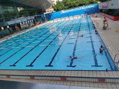 -南山文体中心-游泳馆