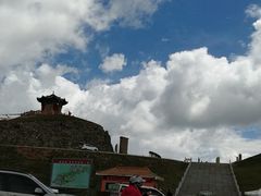 -日月山景区