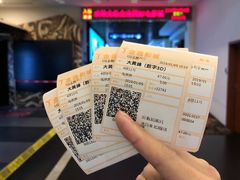 -金逸影城(百信东区店)