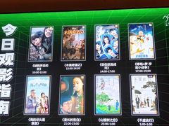 -涨巢·潮玩水疗局