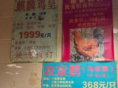 -伍哥厨房(新滘东路店)