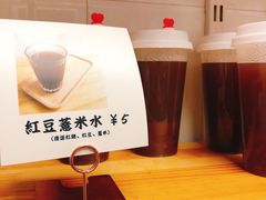 -禅悦素食