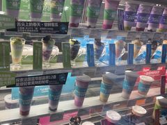 -Blueglass酸奶(财富购物中心店)