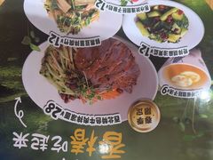 -马记永·兰州牛肉面(3019君尚店)