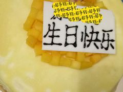 -OL’s Cake鲜荟千层(东风中路店)