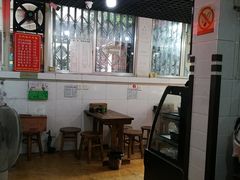 -梁记肥肠粉(宽窄巷子店)