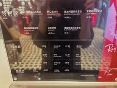 -Ray·Ban雷朋(淮海中路店)