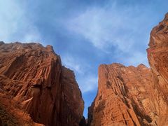 -天山神秘大峡谷
