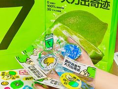 -7分甜(天津南开大悦城店)