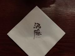 -Joy酒隐(西湖店)