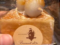 -Briant石窑面包(丰盛里店)