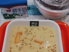 -满记甜品(南京虹悦城三店)