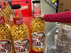 -麦德龙(闵行店)