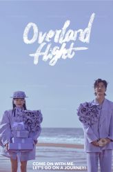 -巴黎春天·菀纱仙庭婚纱美学