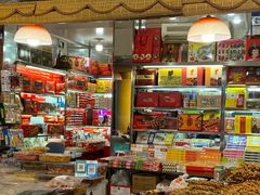 -南市食品街