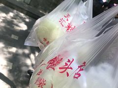 -天泽祥·鼓楼馒头(鼓楼店)