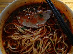 牛肉面-兰州马子禄牛肉面(文景公园店)