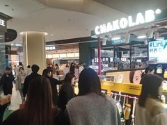 -沈阳铁西万象汇