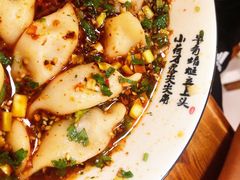 -尤素福东举院饺子馆