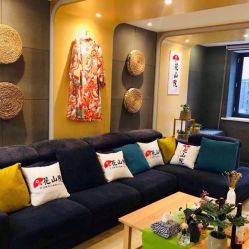 -觅屿日式脱毛美肤