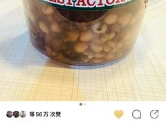 -憶廟街 X 沙角邨(太古城店)