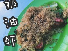 -明记烧鱼美味店