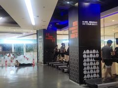 -帝豪斯健身俱乐部(市府恒隆广场店)