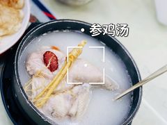 -服务大楼冷面(延大店)