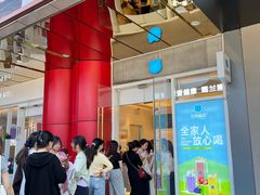 -开元商城(钟楼店)
