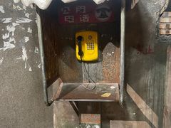 -长沙文和友(海信广场店)