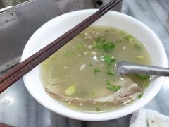 -郝刚刚羊杂割(柳巷店)